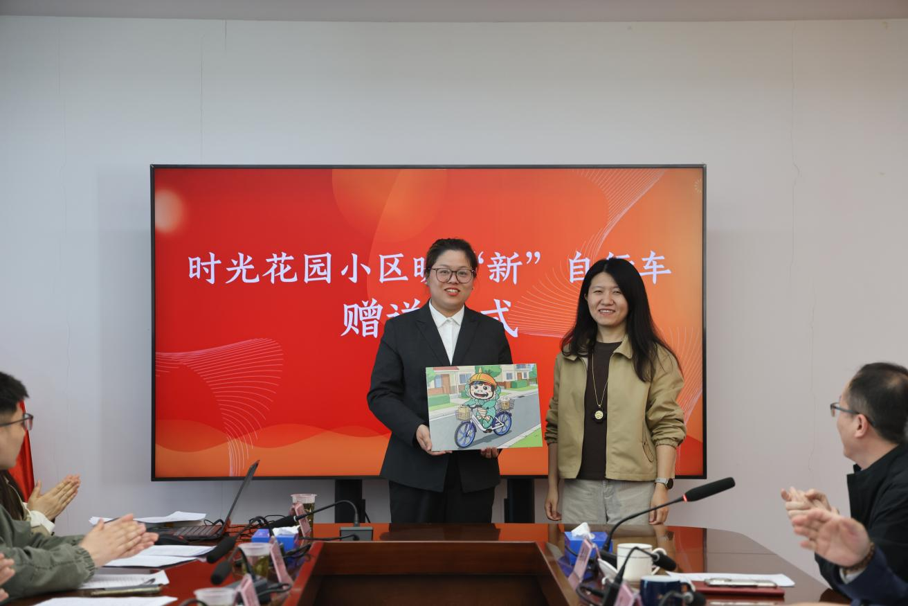 1778728920157202.png 图片2.png