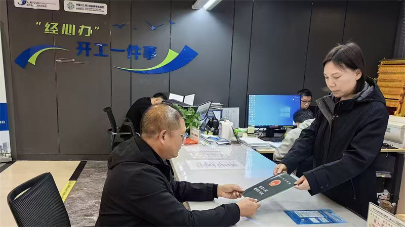 1778812274212002.jpg 图片2.jpg