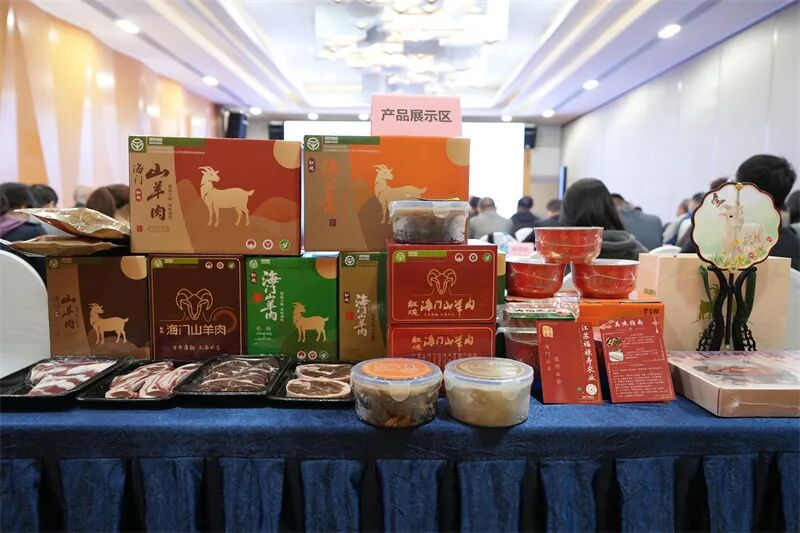 1778826886357728.jpg 图片3.jpg