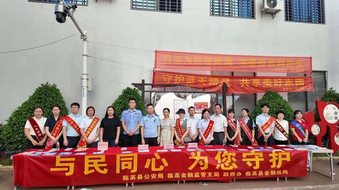 1779065119441926.jpg WPS图片3.jpg