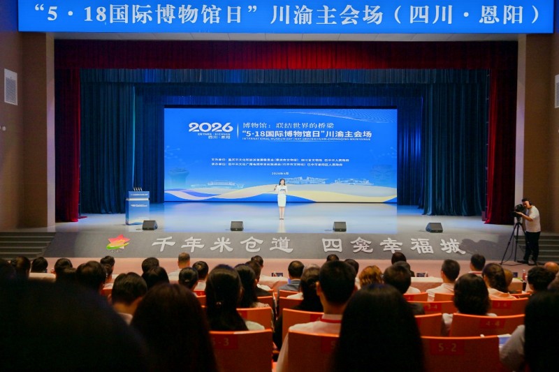1779085062718255.jpg 图片1.jpg