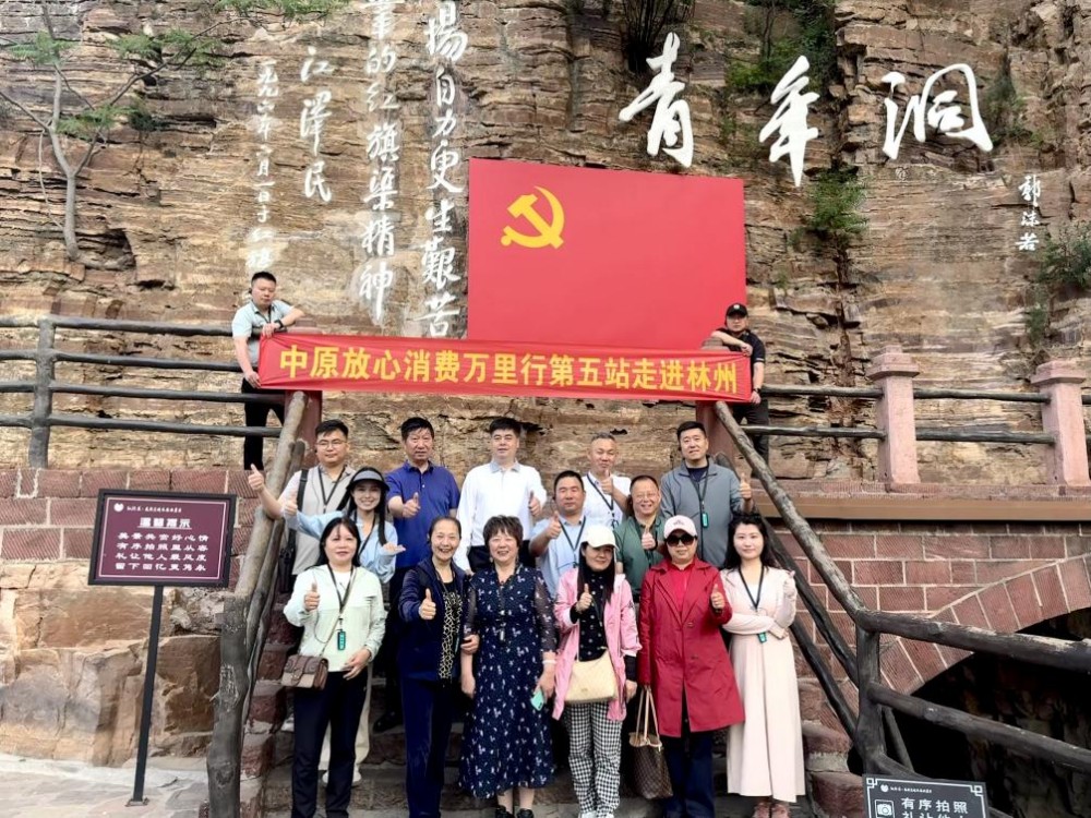 1778934068601324.jpg 图片1.jpg