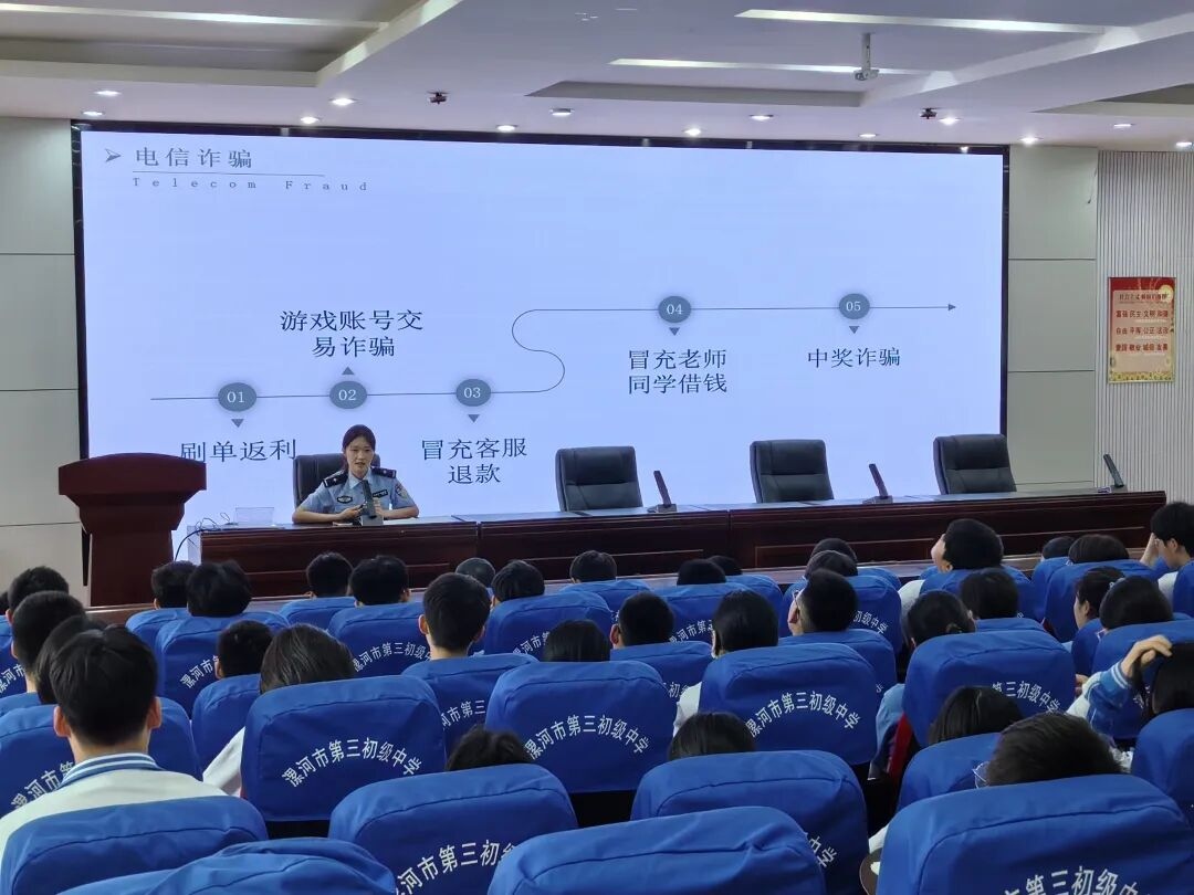 1779076579313617.jpg 图片118.jpg