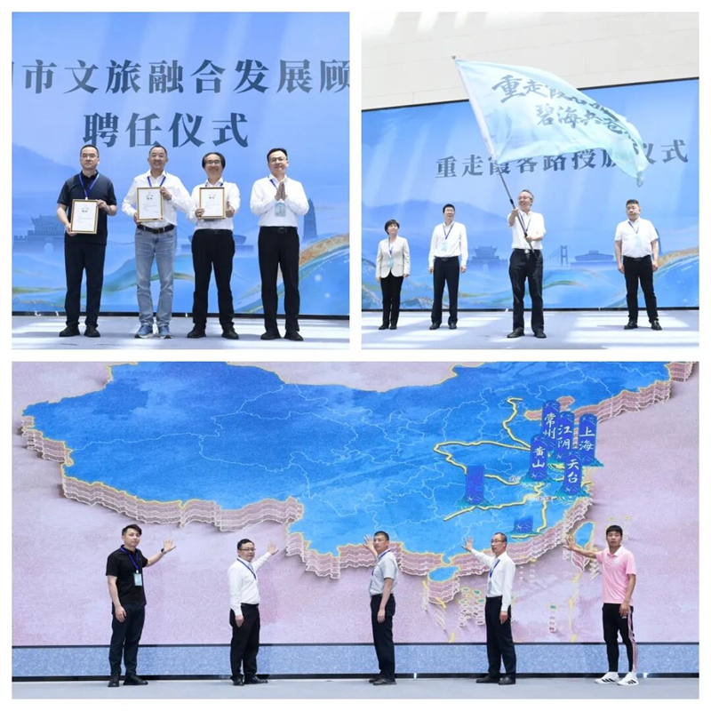 1779084711298966.jpg 图片2.jpg