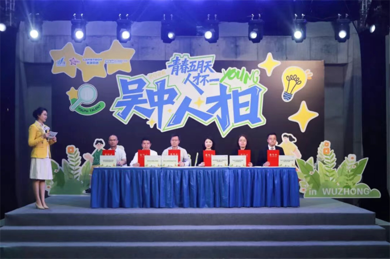 1779085113224024.jpg 图片1.jpg