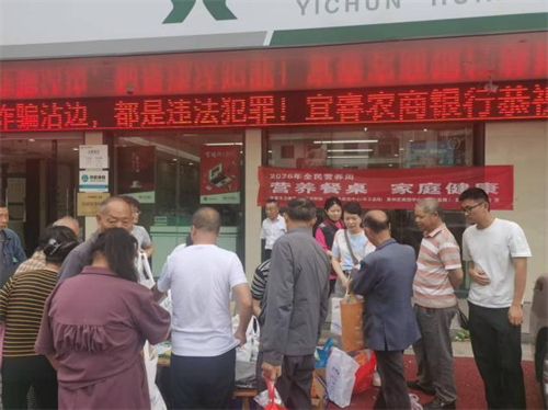 1779070748605082.png 图片3.png