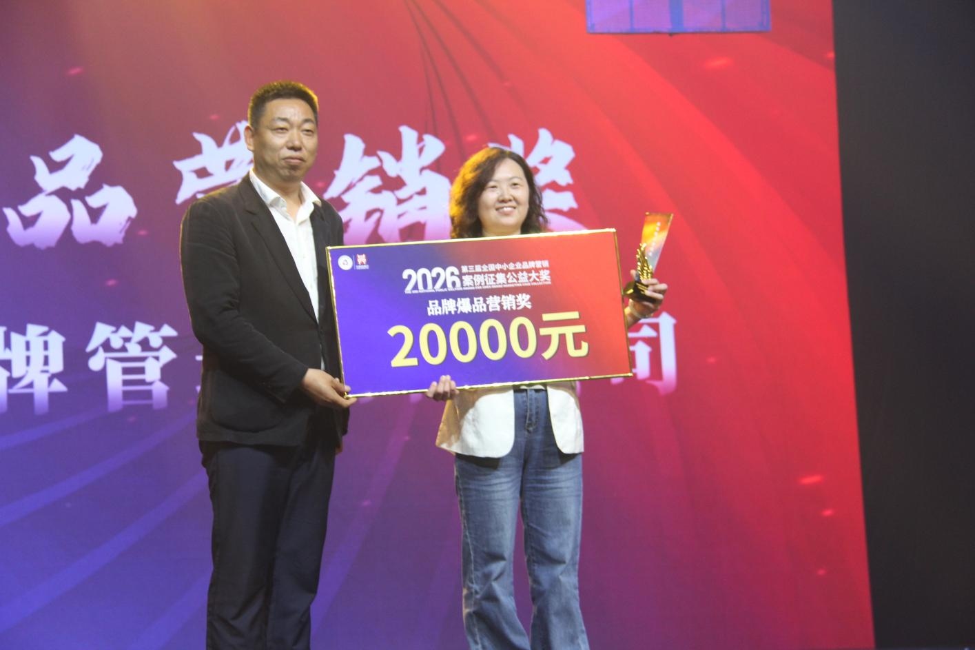 1779076054472563.jpg 图片113.jpg