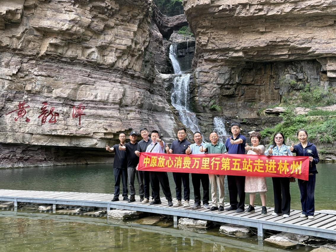 1778934175909833.jpg 图片5.jpg