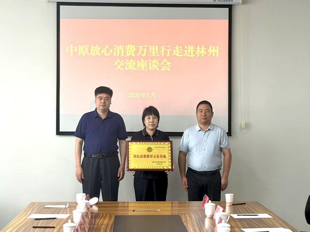 1778934234728215.jpg 图片7.jpg