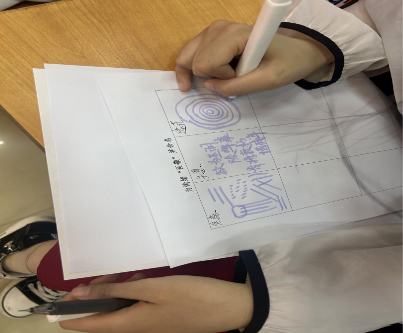 1778938453341749.png 图片25.png