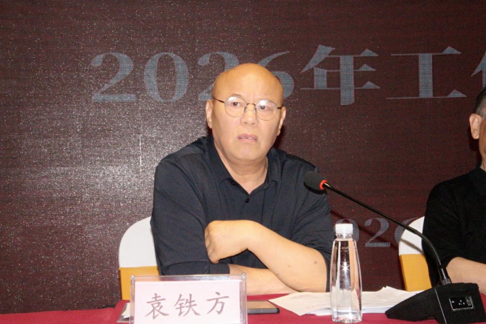 1778937952518338.jpg 图片19.jpg