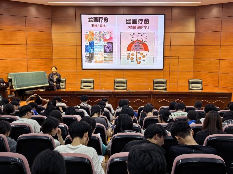 1778938403678039.jpg 图片24.jpg