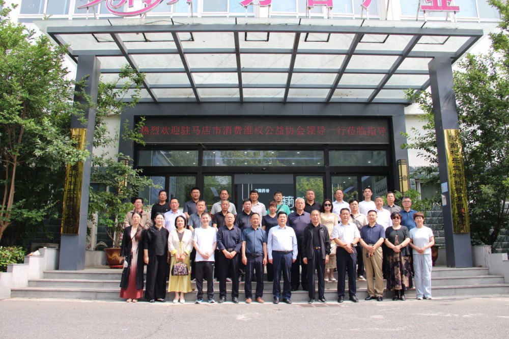 1778937928396258.jpg 图片17.jpg