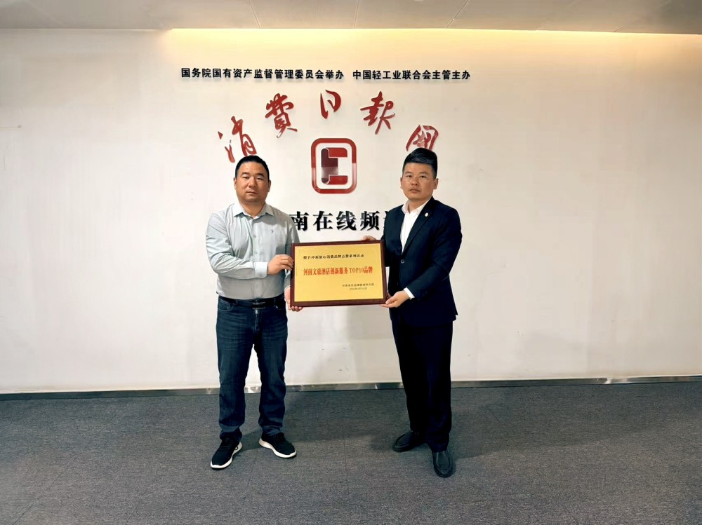 图片14.jpg