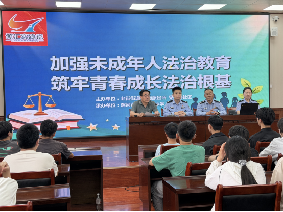 1779076542401782.png 图片114.png