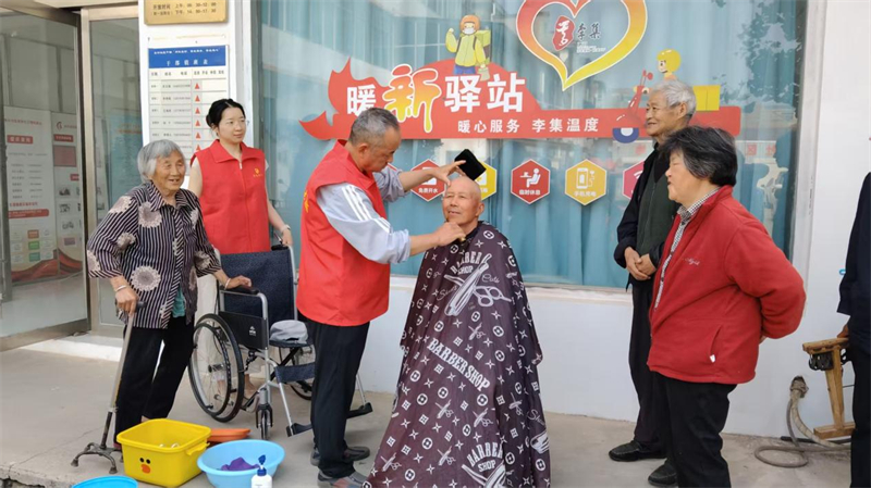 1779084407233708.jpg 图片1.jpg