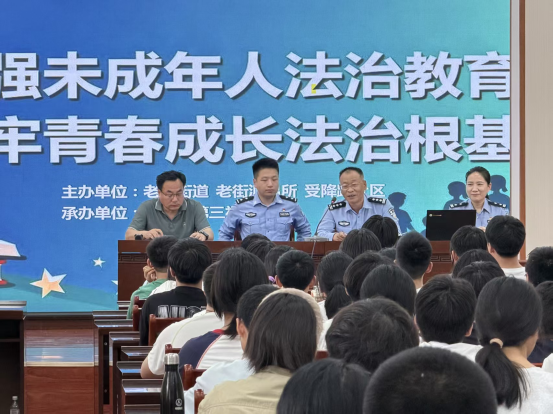 1779076561267625.png 图片116.png