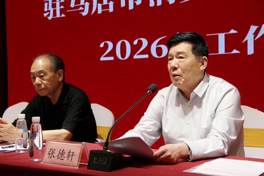 1778937964615883.jpg 图片20.jpg