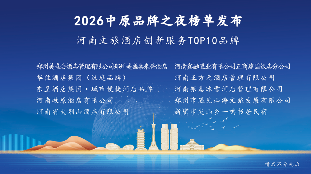 图片13.png