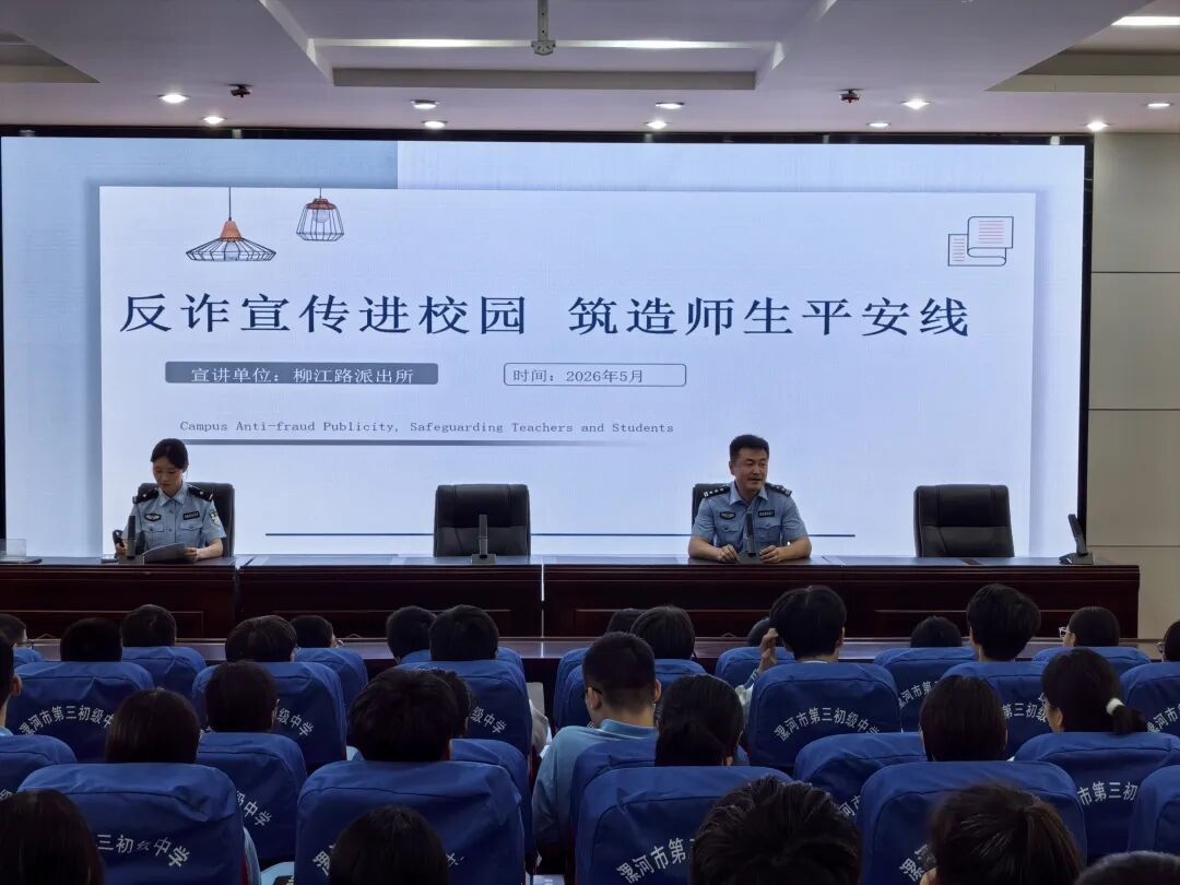 1779076551977328.jpg 图片115.jpg