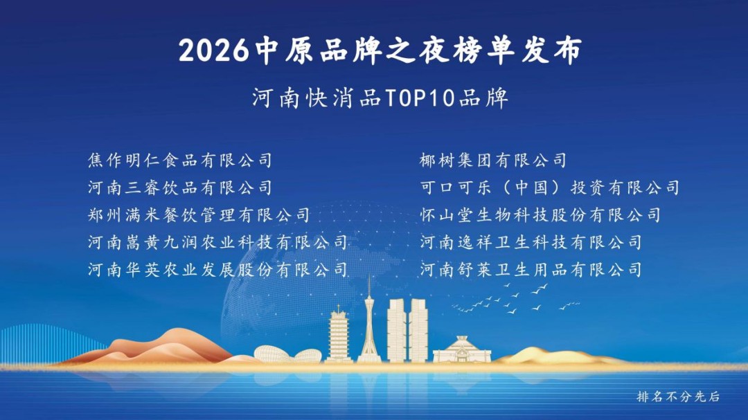 1779155177278490.jpg 图片5.jpg