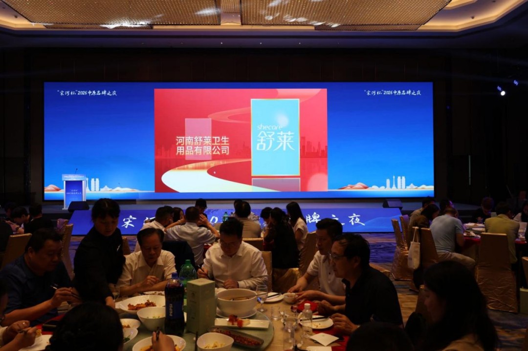 1779155818273326.jpg 图片9.jpg