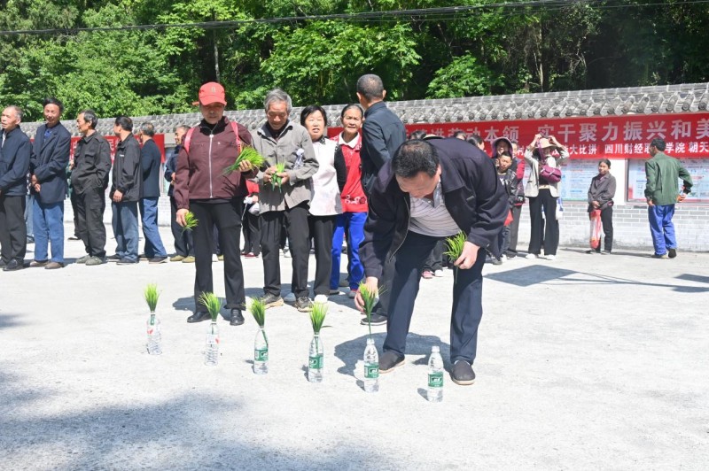 1779172740137702.jpg 图片3.jpg