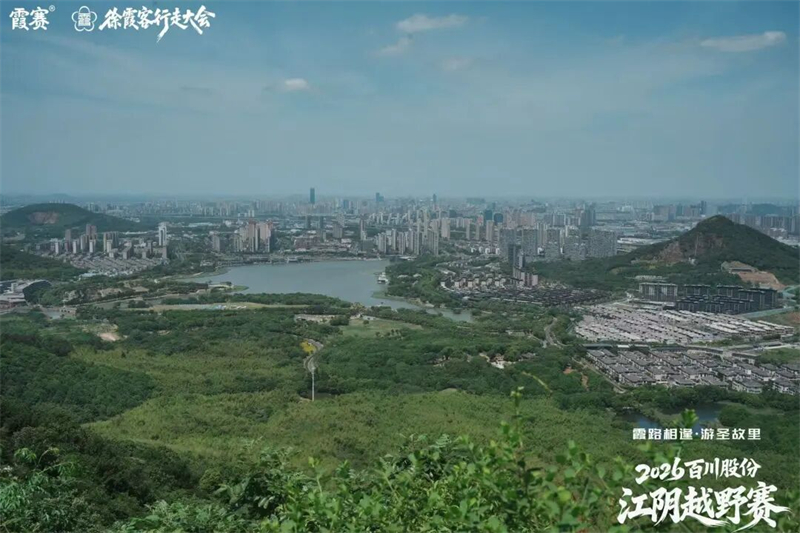 1779159872622085.jpg 图片8.jpg