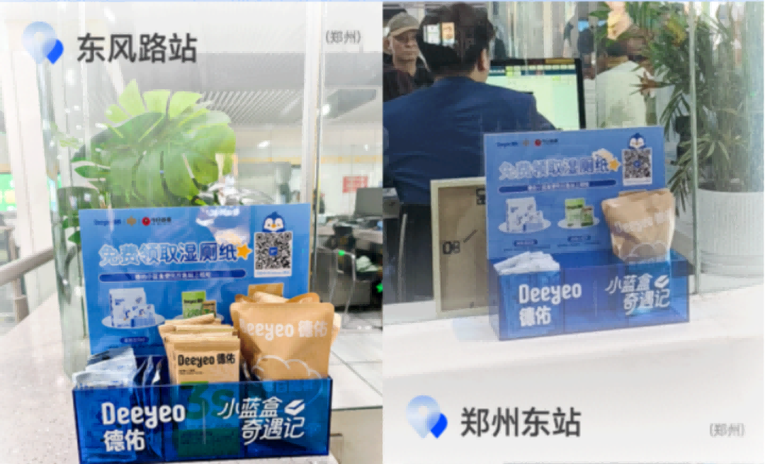 1779155187780668.png 图片6.png