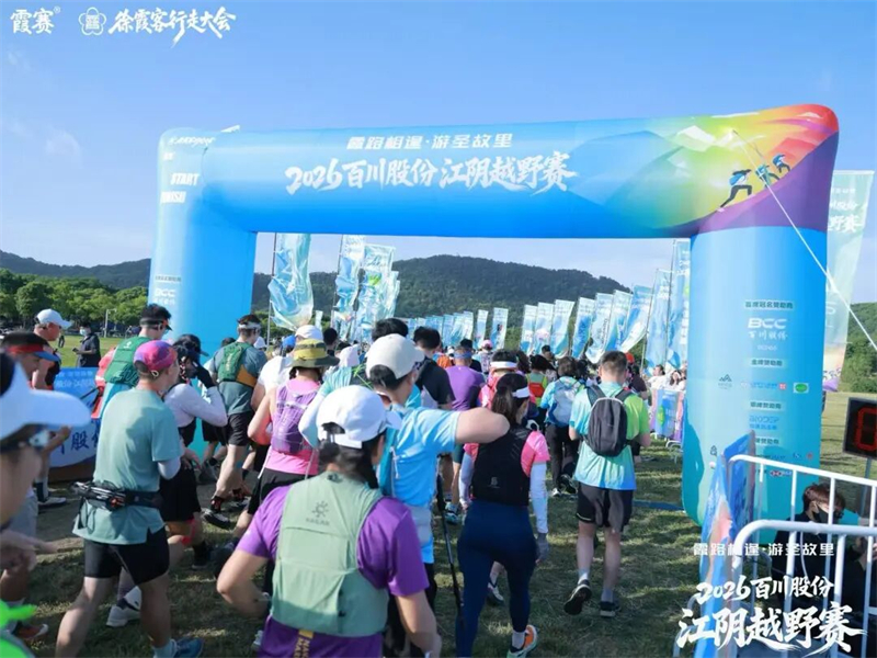 1779159835978794.jpg 图片4.jpg