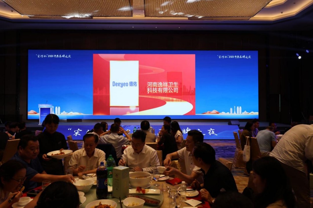 1779155210813726.jpg 图片7.jpg