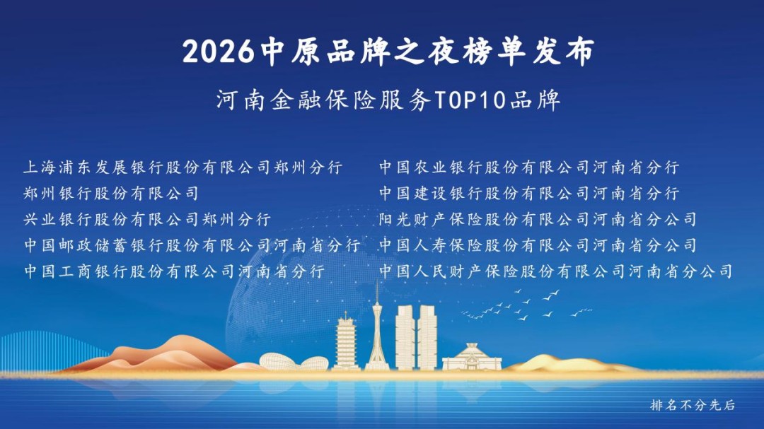 1779087735511791.jpg 图片2.jpg