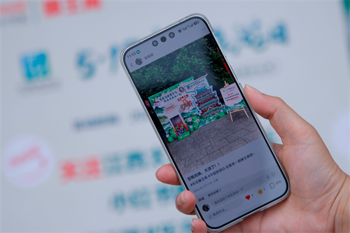 1779172668370761.png 图片1(2).png