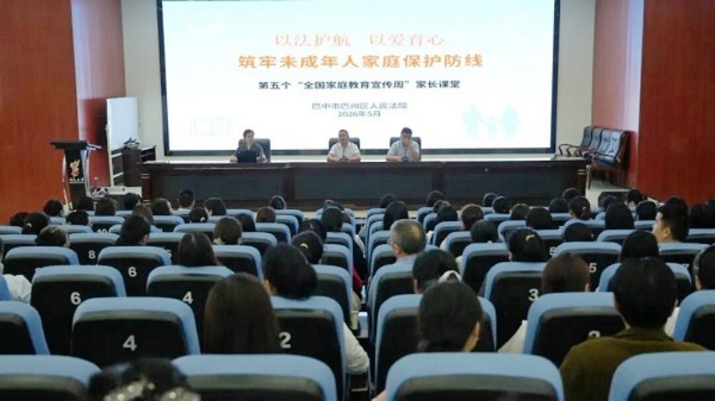 1779155858512863.jpg 图片1.jpg