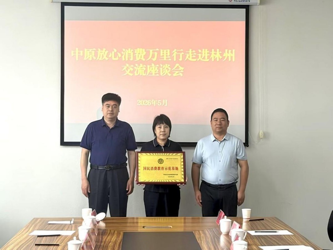 图片16.jpg