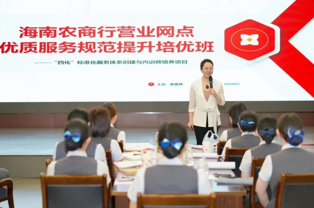 1779151217922301.jpg WPS图片1.jpg