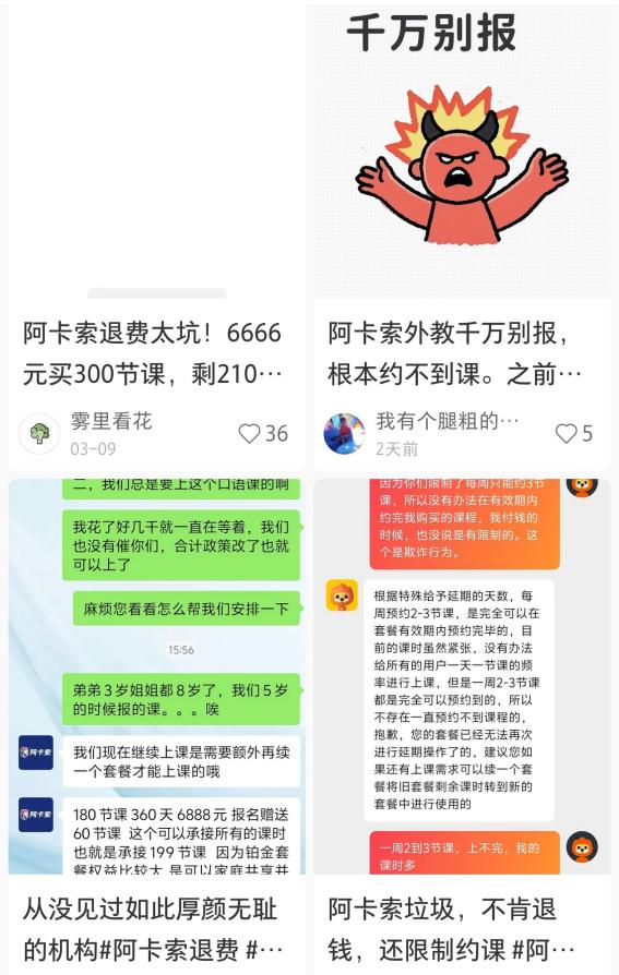 1779168496648158.jpg 图片1.jpg