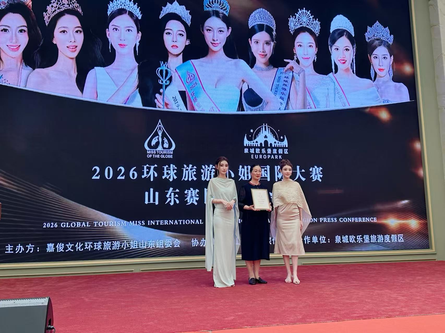 微信图片_20260518140325_930_2.jpg