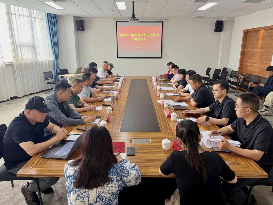 图片15.jpg