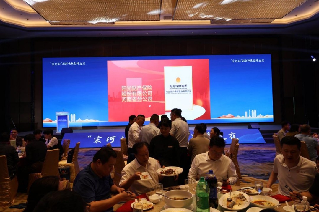 1779087798149932.jpg 图片5(1).jpg