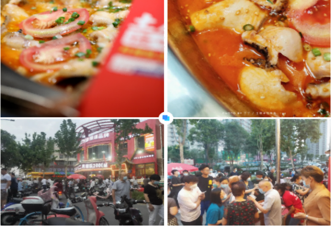1779257197448077.png 图片24.png