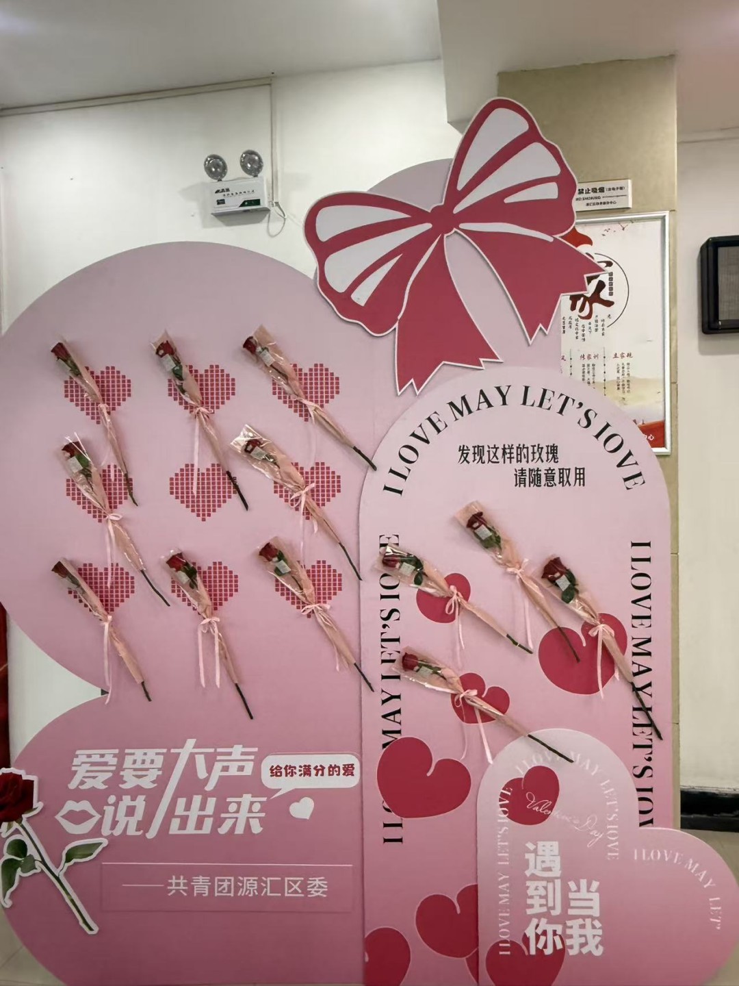 1779256645409788.jpg 图片21.jpg