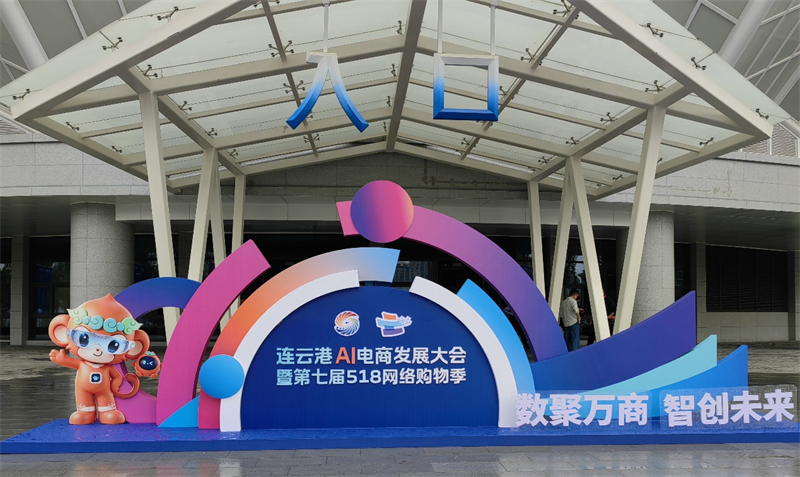 1779159218138295.jpg 图片1.jpg