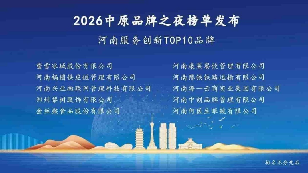 图片9.jpg