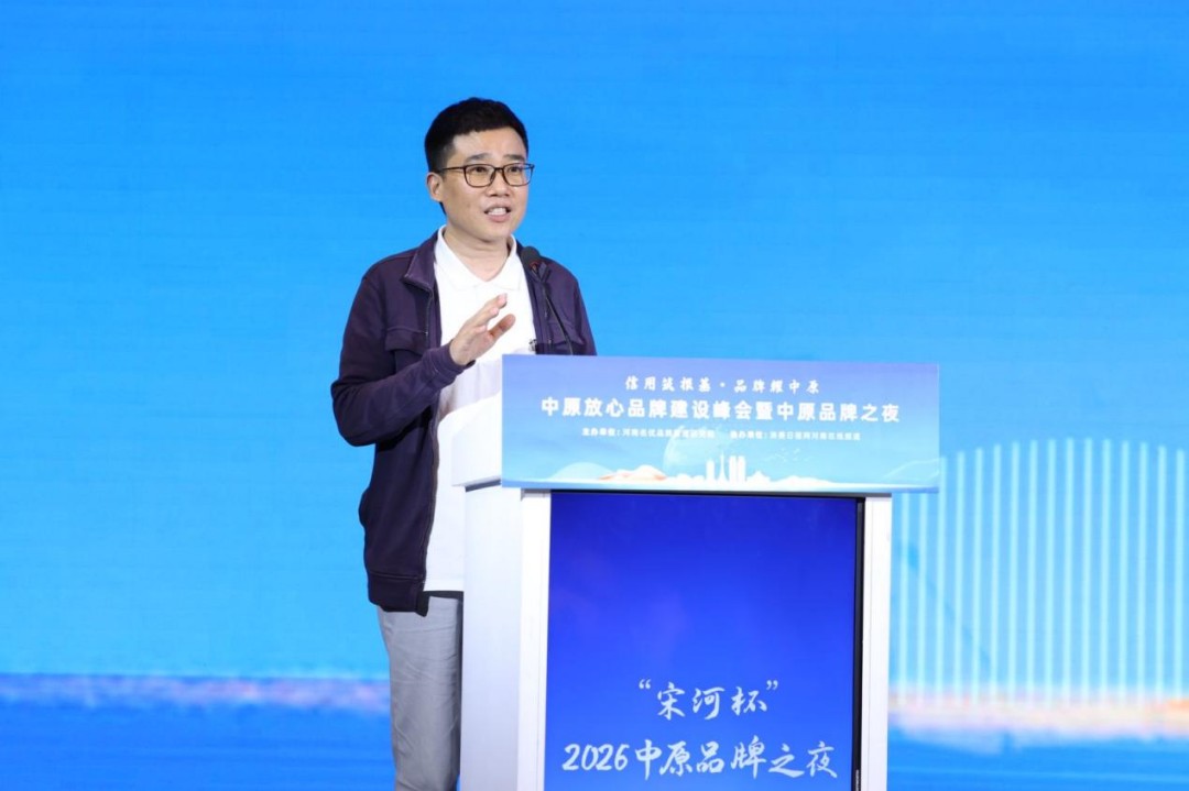 图片10.jpg
