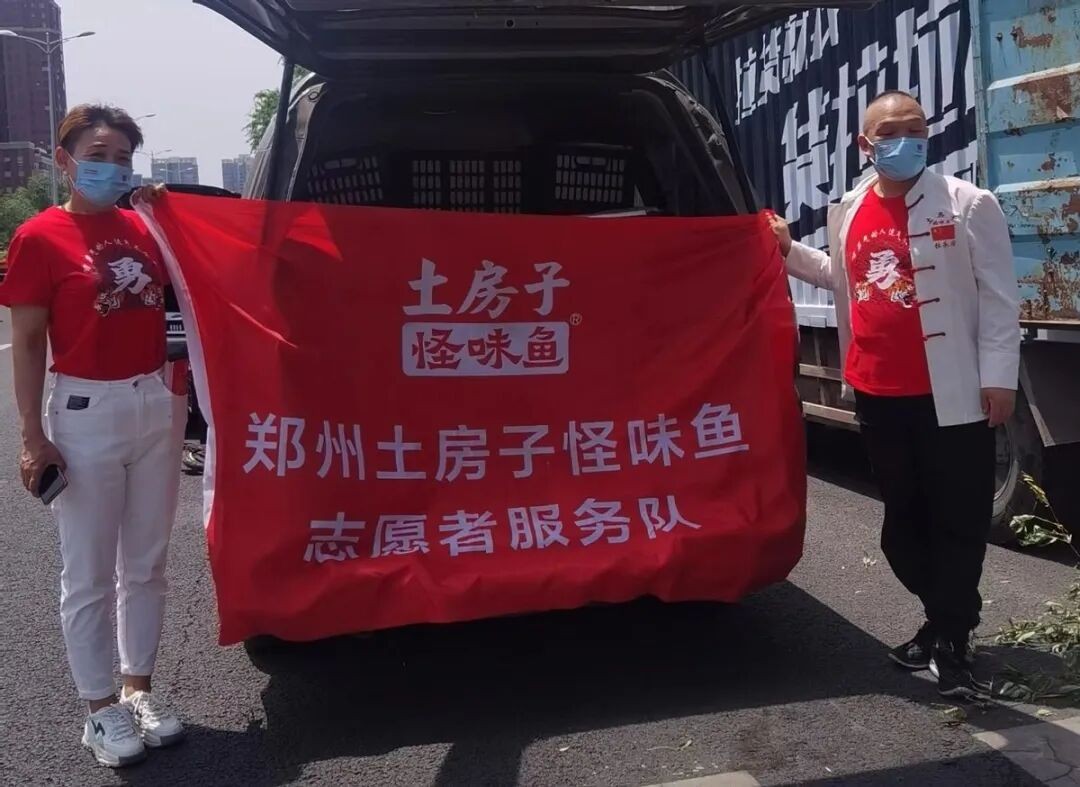 1779257162659733.jpg 图片23.jpg
