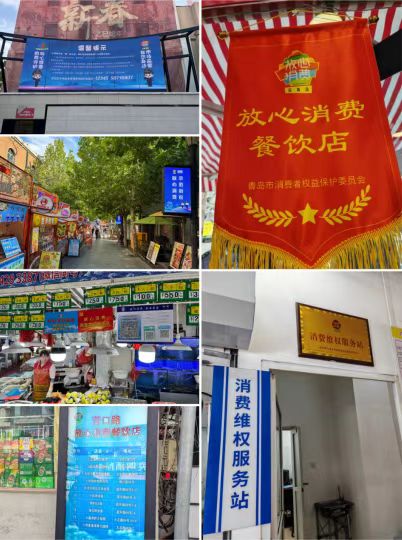 1779267555528709.jpg 微信图片_20260520165427_957_2.jpg