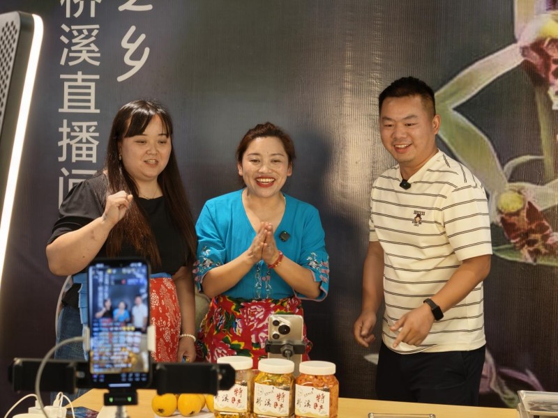 1779332885732473.jpg 图片1.jpg