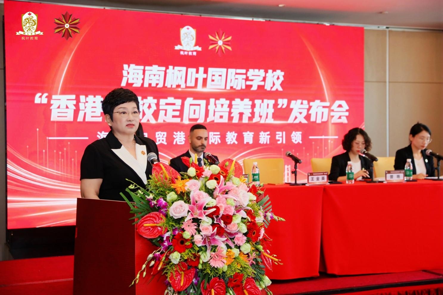 1779325263755085.jpg WPS图片3.jpg