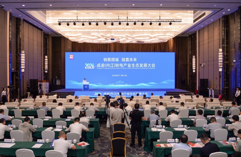 1779326538798987.jpg 图片1.jpg